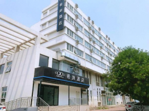 Xana Lite Tianjin Beizhakou Town